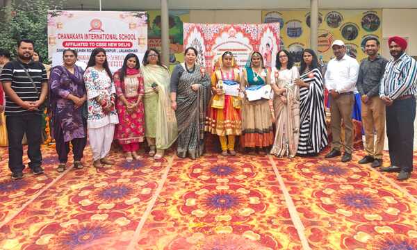 Jalandhar Sahodaya Inter School Kathak Dance Competition Hosted By CHANAKAYA INTERNATION SCHOOL